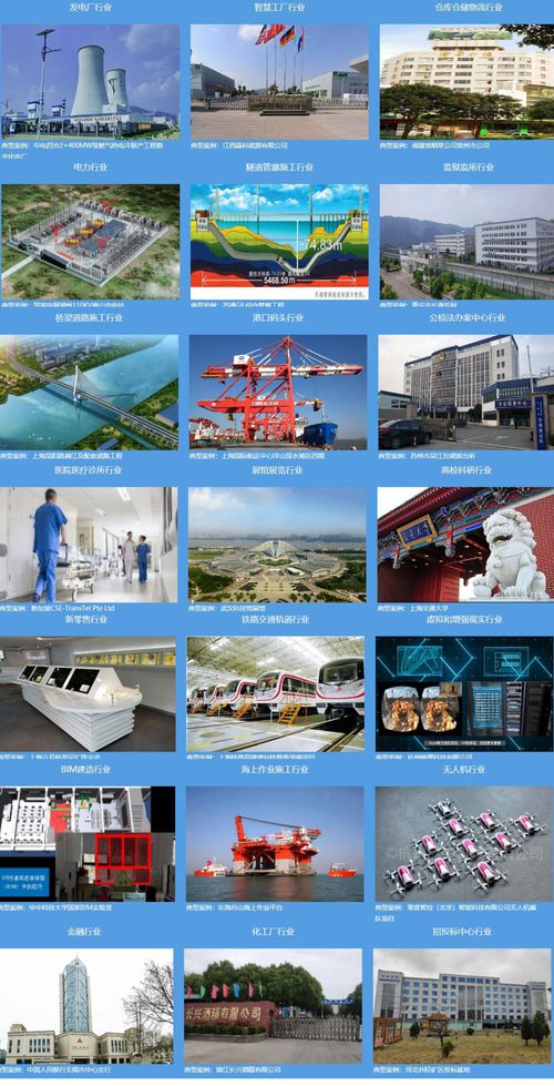 品鉑科技攜高精度定位系統產品閃耀亮相iote 2020蘇州國際物聯網展，引領物聯網技術研發新風向