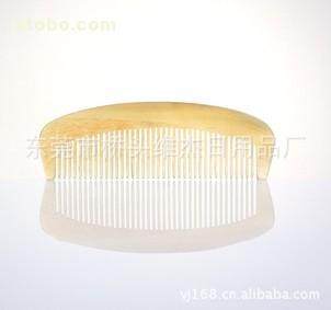 維杰梳子及家居用品 價格、廠家與供應商全解析